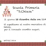 Locandina mercatino di Natale D.Chiesa